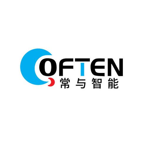 上海常與智能科技 智啟未來(lái)，賦能數(shù)字化轉(zhuǎn)型的信息技術(shù)咨詢先鋒